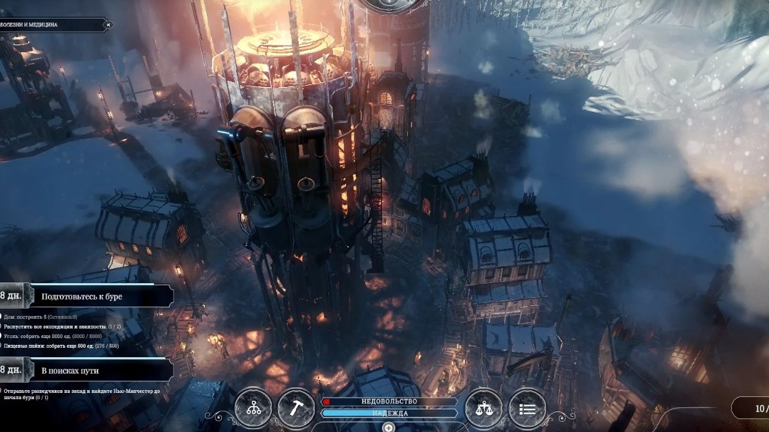 Пиковый онлайн Frostpunk 2 преодолел отметку в 35 тысяч игроков