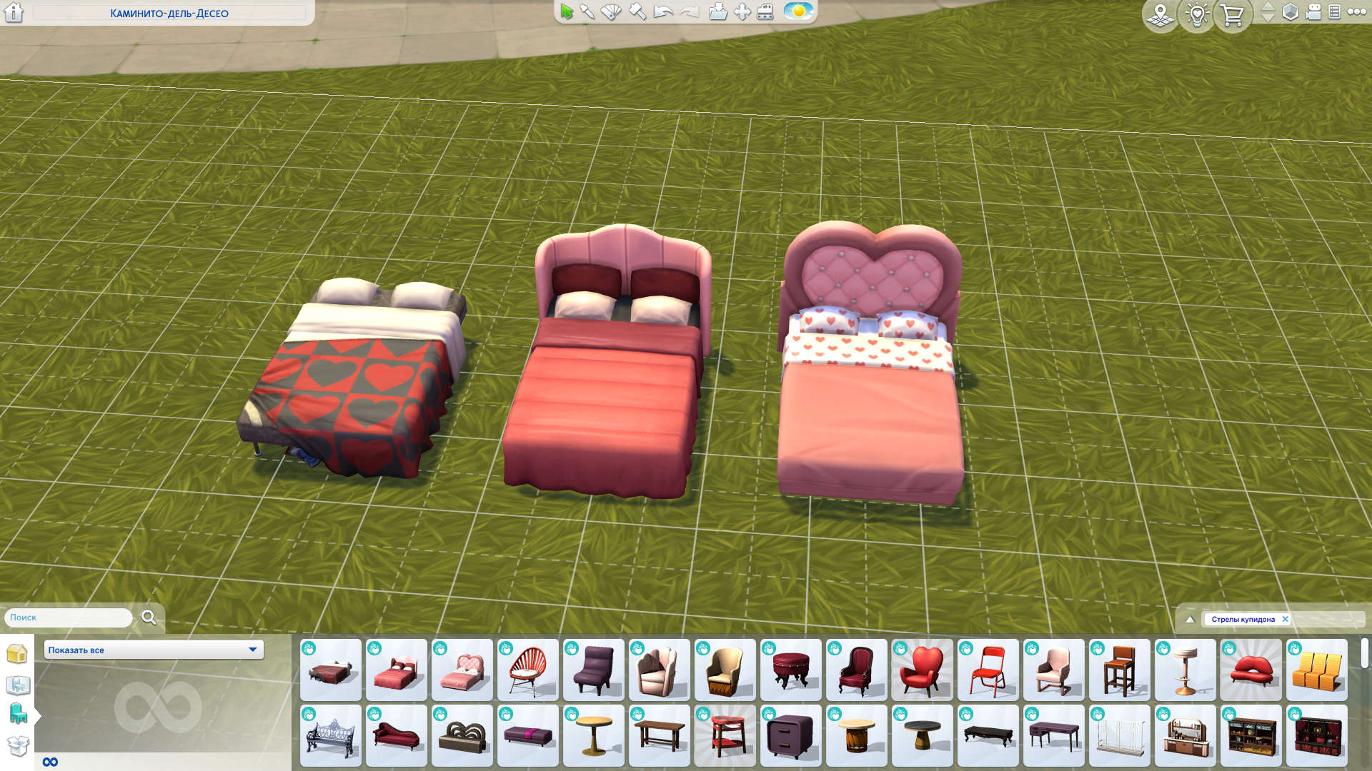 Новые кровати в The Sims 4