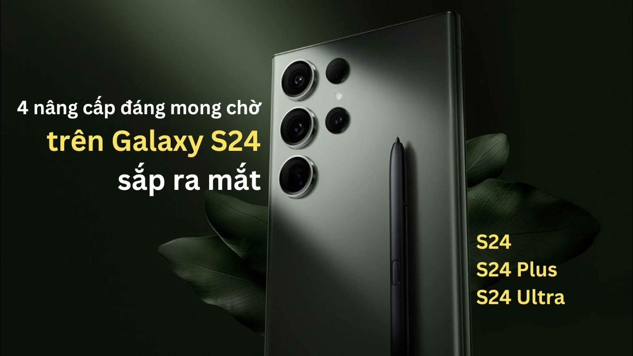 Варианты Samsung Galaxy S24