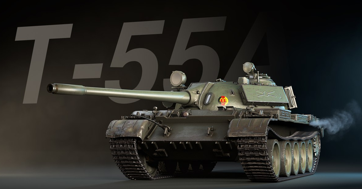 Как играть на танке Т-55А