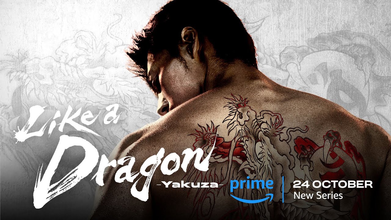 Amazon показал тизер сериала по серии игр Yakuza: Like a Dragon