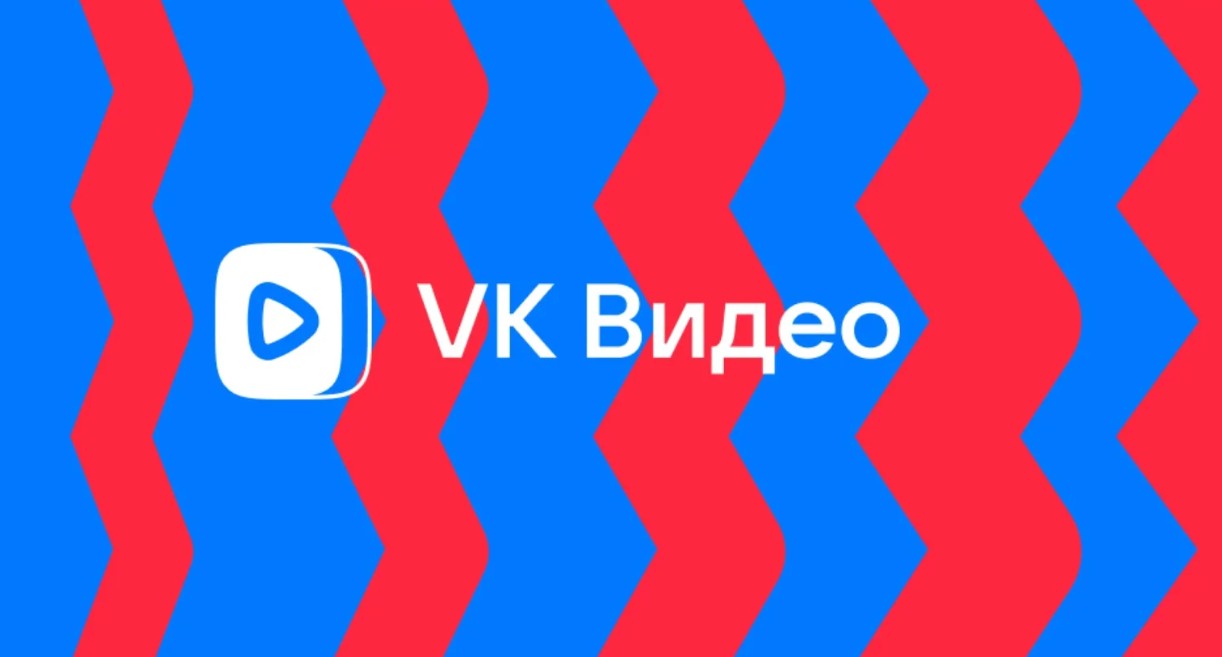 «VK Видео» тестирует новую программу монетизации