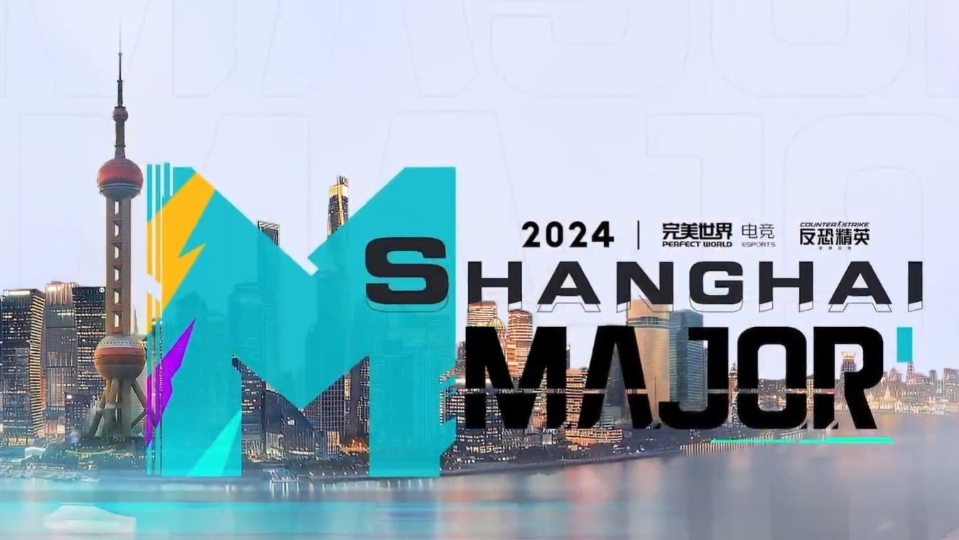 Где пройдёт Perfect World Shanghai Major 2024