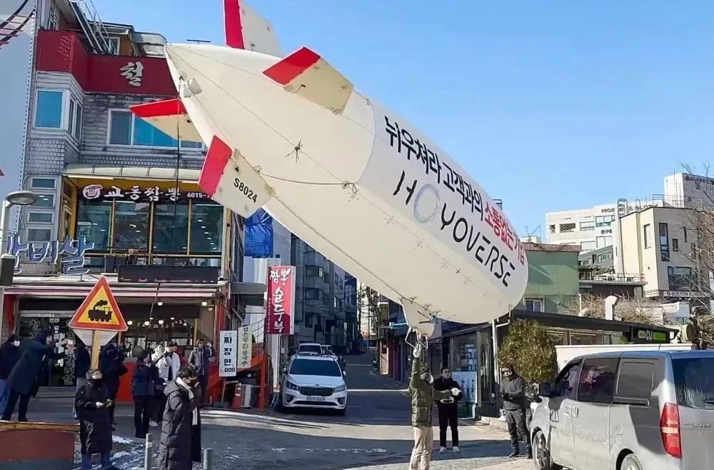 Фанаты Genshin Impact запустили дирижабль в знак протеста на безразличие разработчиков