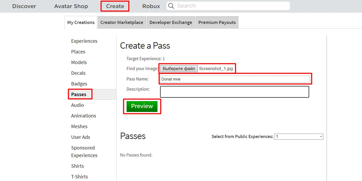 Как создать пасс. Как создать свой пасс в РОБЛОКСЕ.