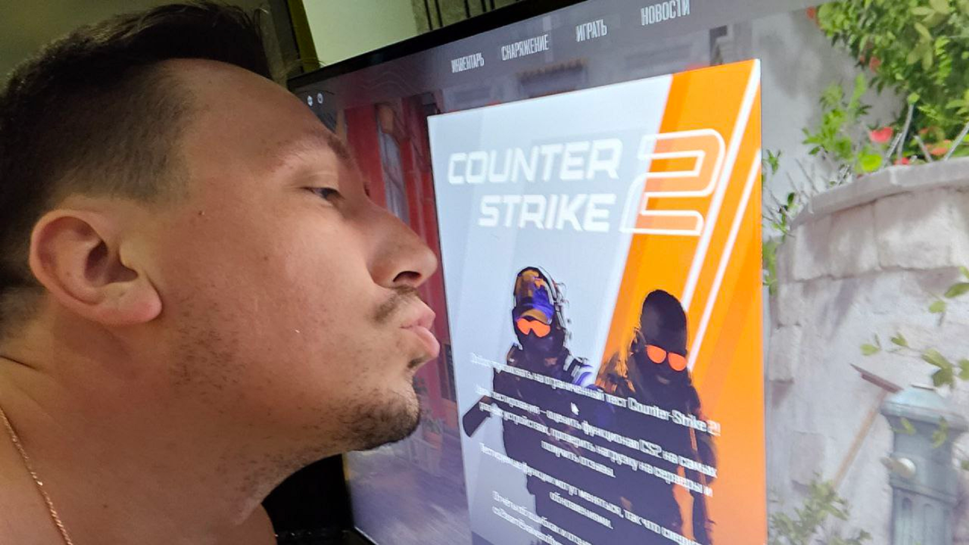 Стример PCH3LK1N получил доступ к тестированию Counter-Strike 2