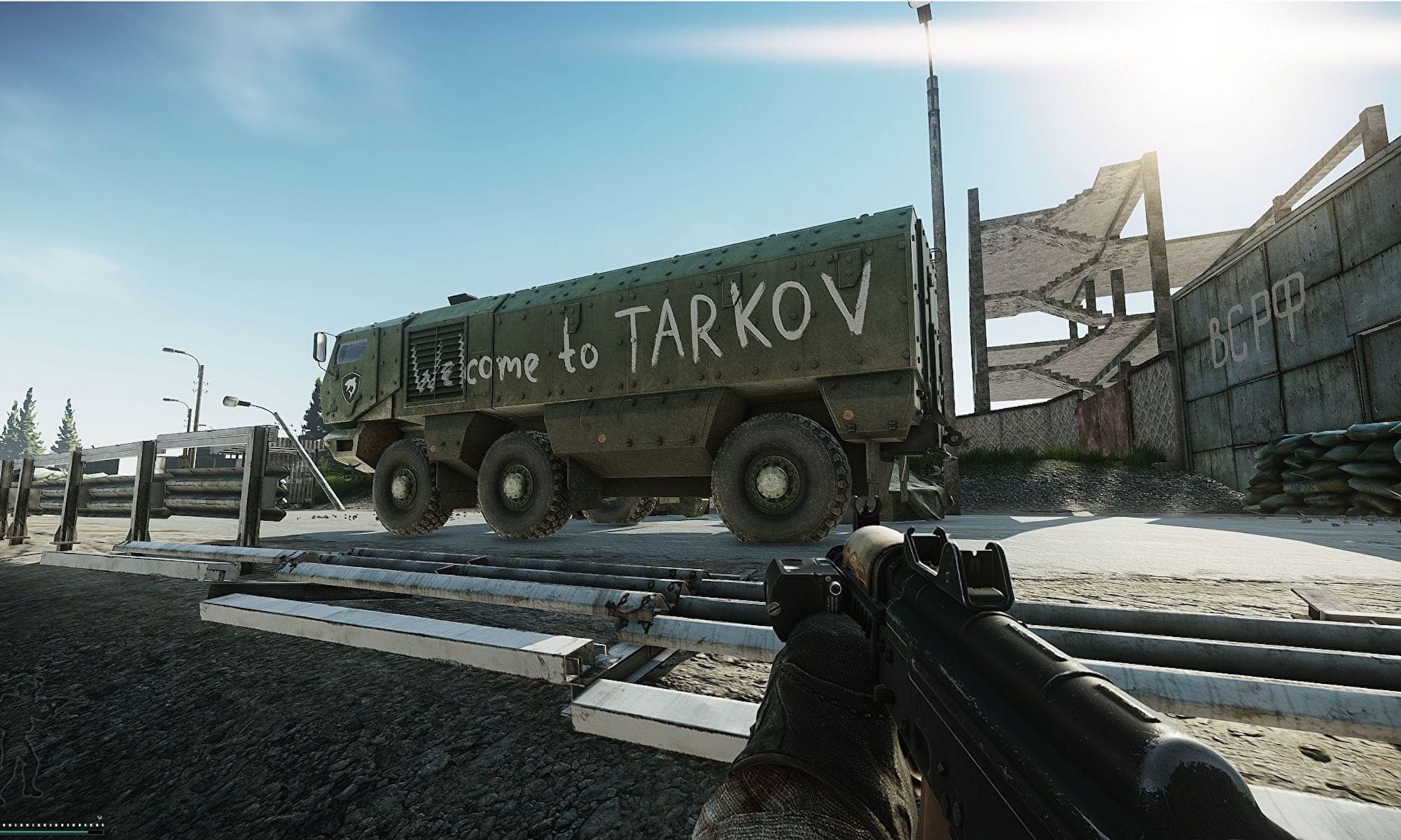 Игроки в Escape from Tarkov нашли отсылку на Героя СВО с позывным «Струна»