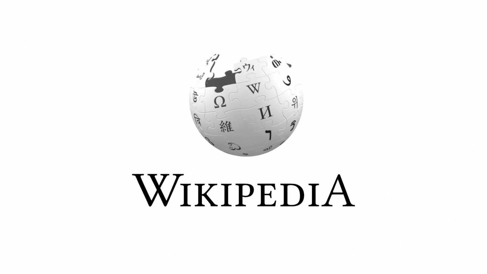 Глава СПЧ призвал закрыть «Википедию», создав российский аналог