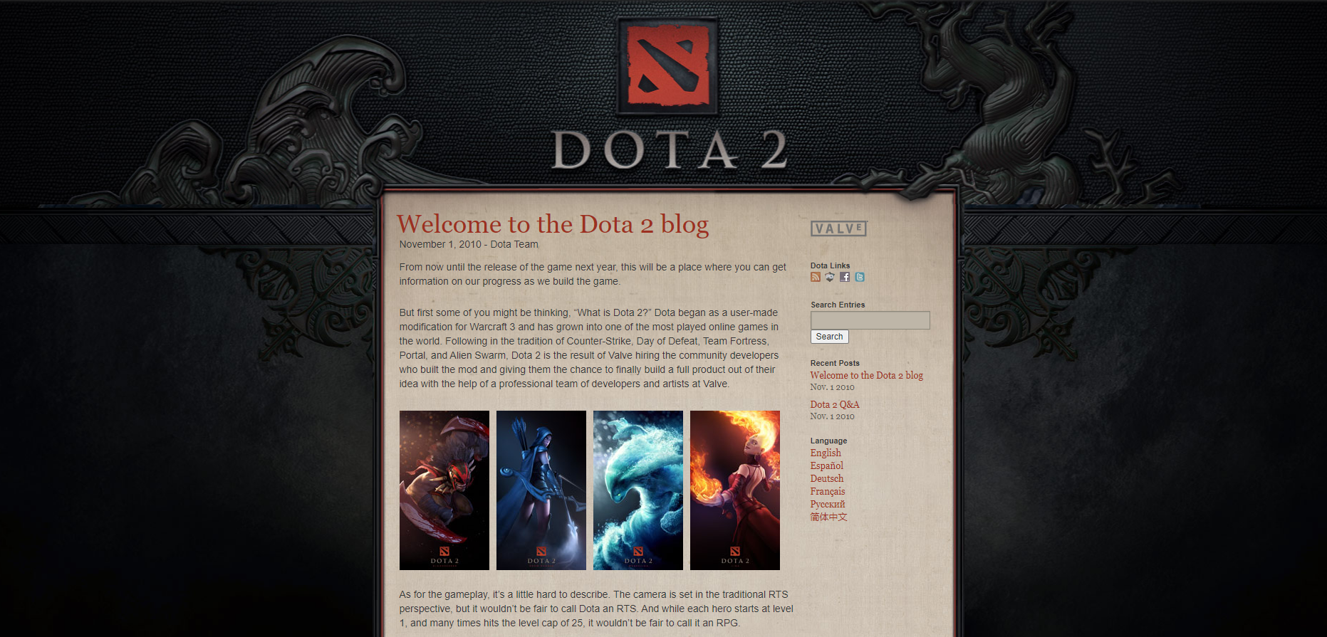 Первая страница Dota 2 в сети