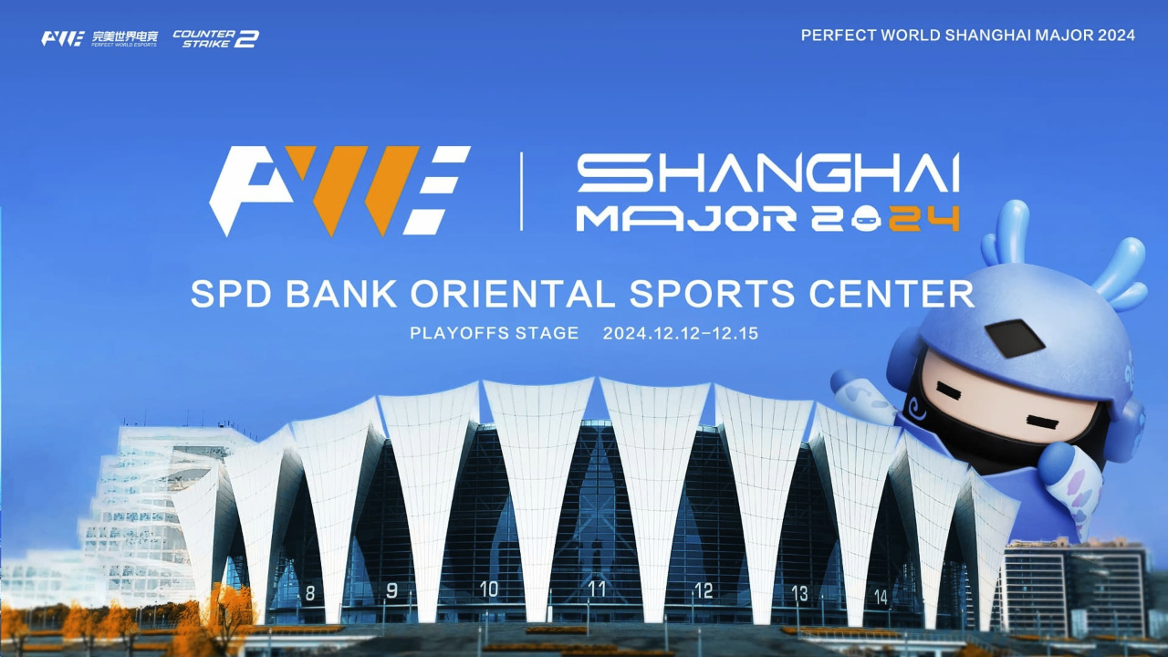 Итоги первого игрового дня RMR на Perfect World Shanghai Major 2024 по CS2