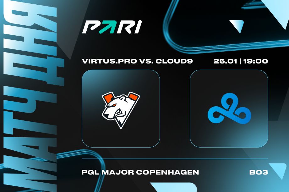 Клиенты PARI ставят на Cloud9 против Virtus.pro в группе D на BLAST Premier: Spring Groups 2024