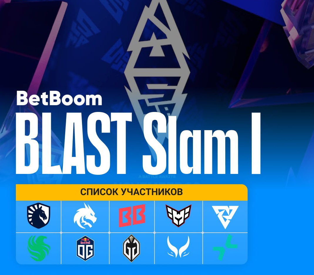 BLAST Slam I 