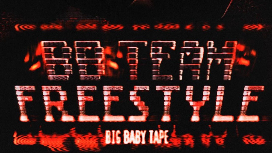 Big Baby Tape выпустил трек о BetBoom Team
