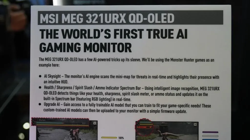 MEG 321URX A.I. – первый настоящий геймерский монитор с искусственным интеллектом