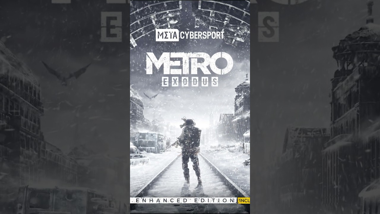 Как разрабы троллят игроков в Metro Exodus