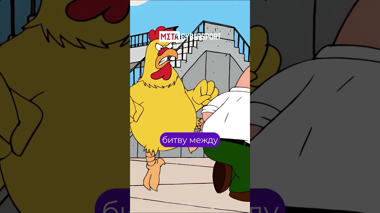 Fortnite: зачем нужен цыплёнок Эрни