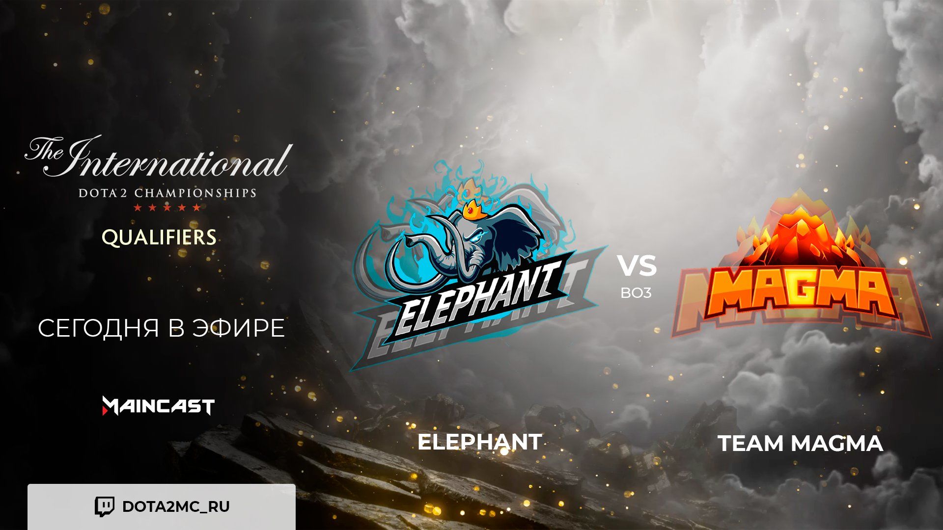 Team MagMa — Elephant: Слоны таки выходят в Гранд-финал квалификации