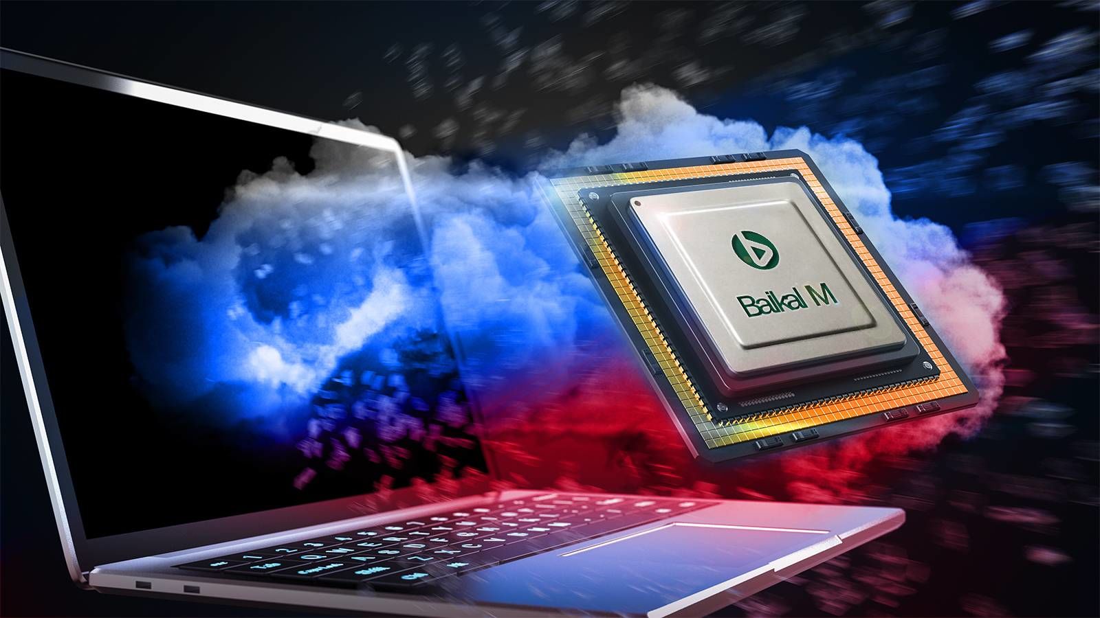 Baikal-M — российский процессор для офисных ПК