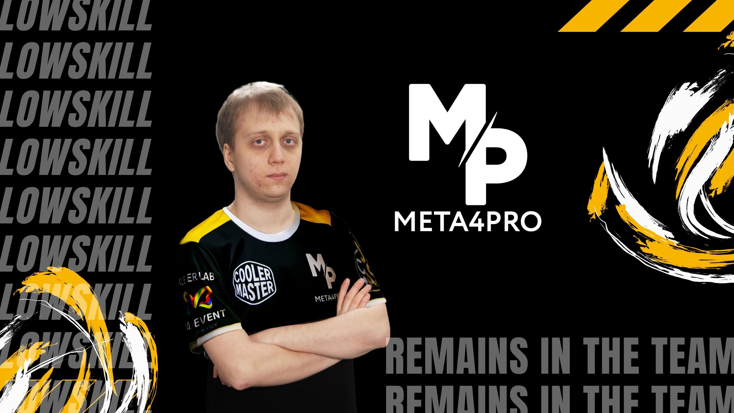 Meta4Pro представила обновлённый состав после обвинений в договорном матче