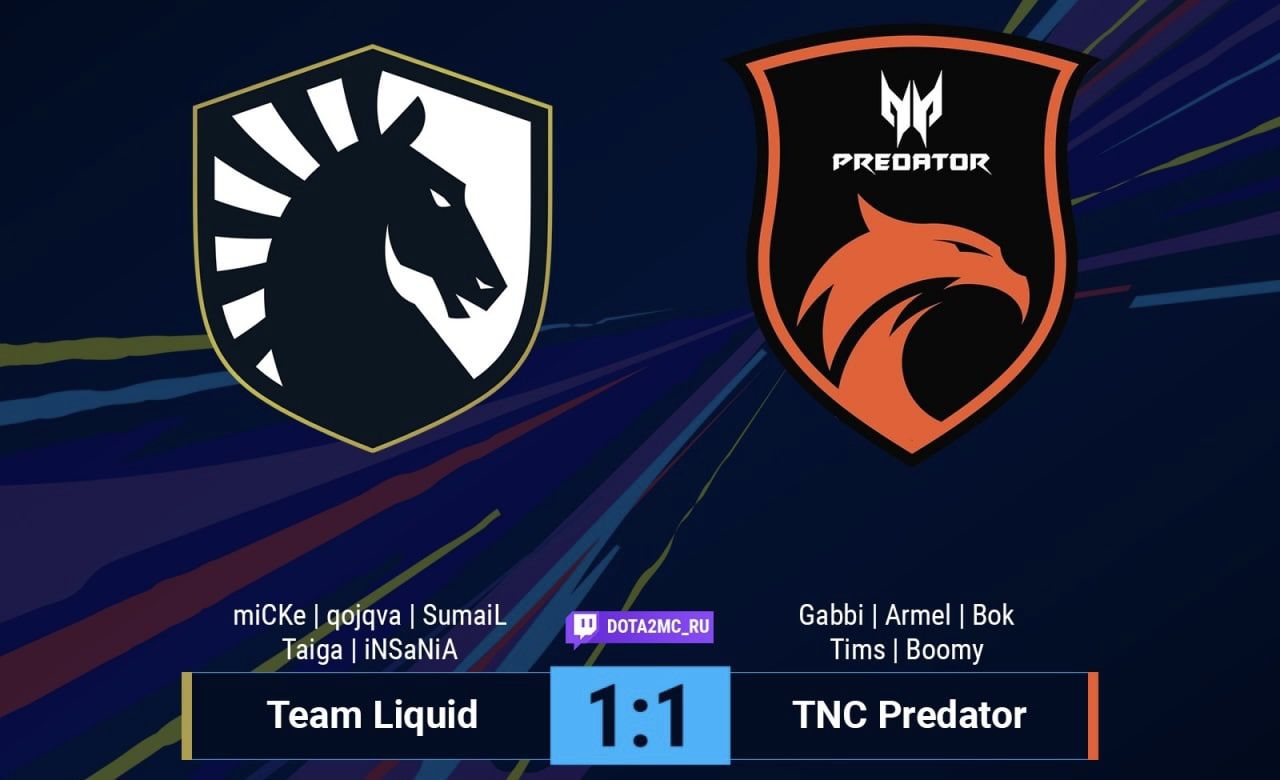 Team Liquid — TNC Predator: и снова команды разошлись миром