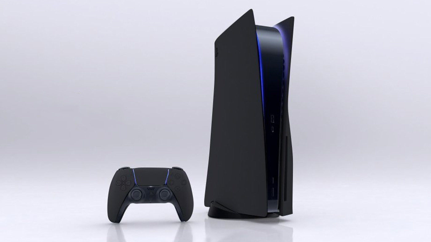 Playstation 5 1200a