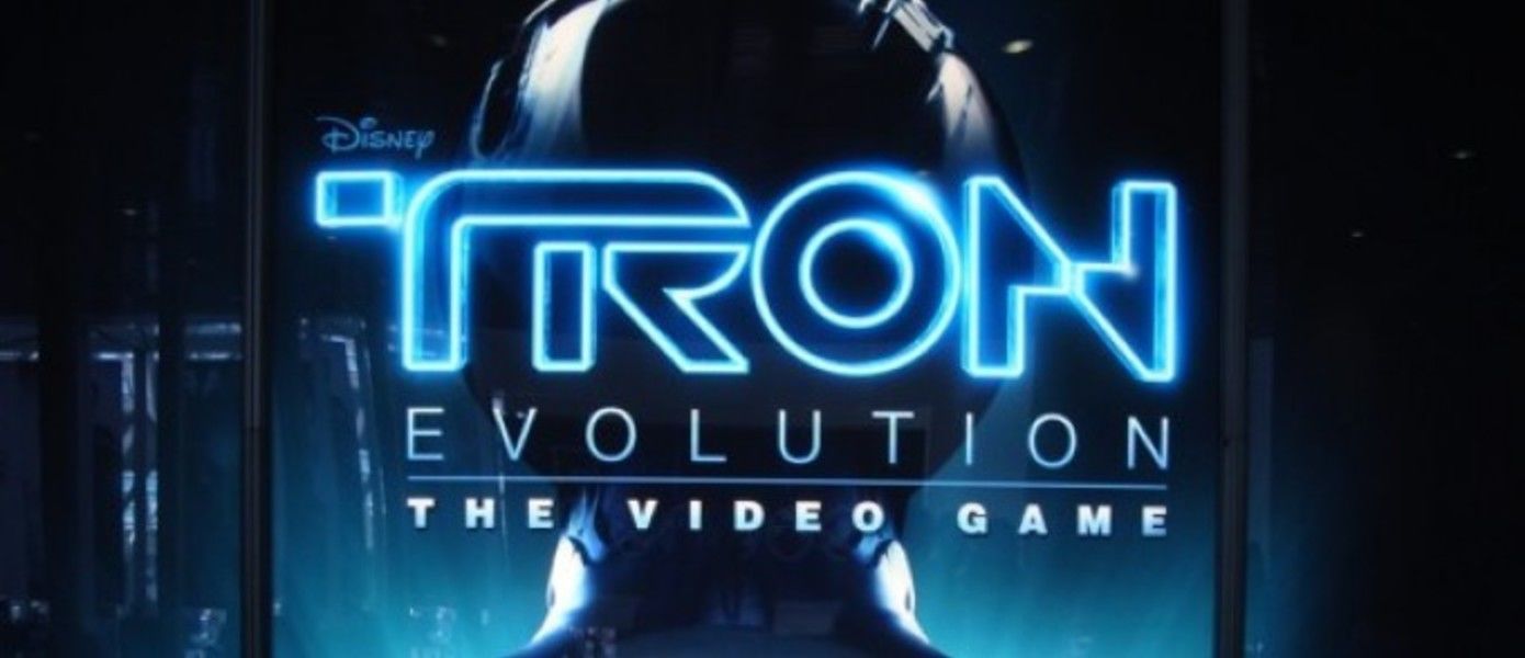 Игра TRON: Evolution The Video Game