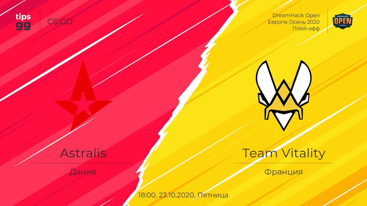 Astralis – Team Vitality: прямая трансляция и составы команд