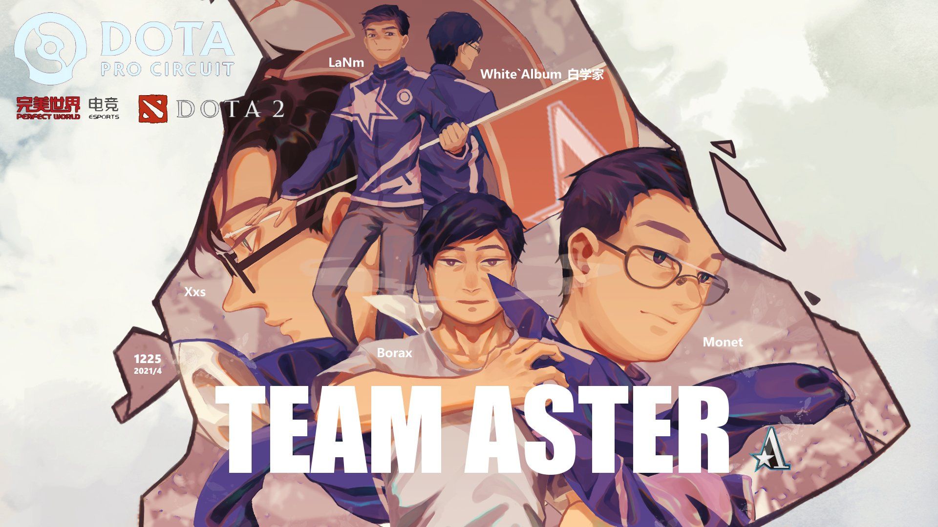 Team Aster — SAG: фаворит потерял вышку до крипов, но закрыл карту за 13 минут