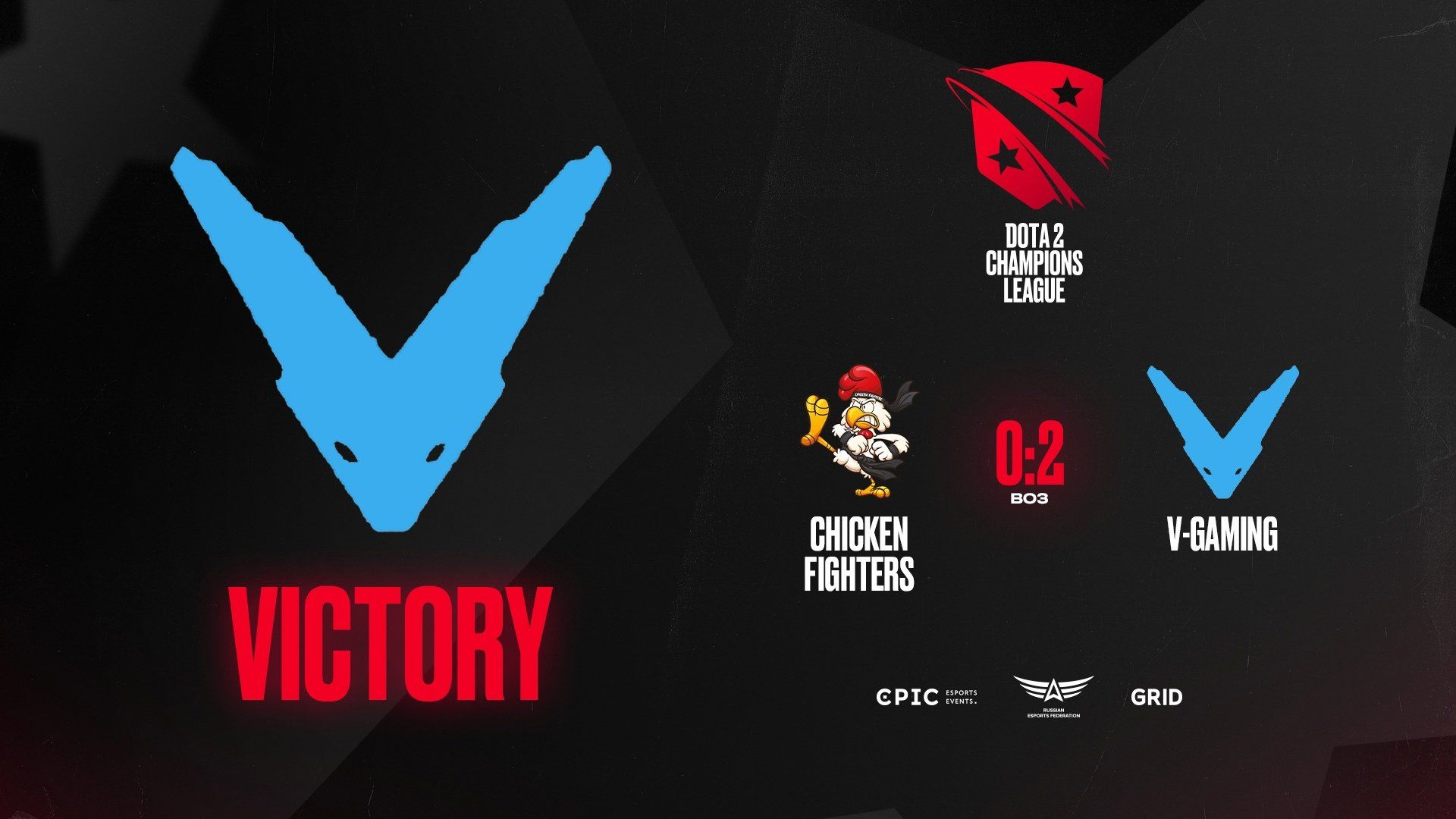 V‑Gaming победила Chicken Fighters на групповом этапе D2CL