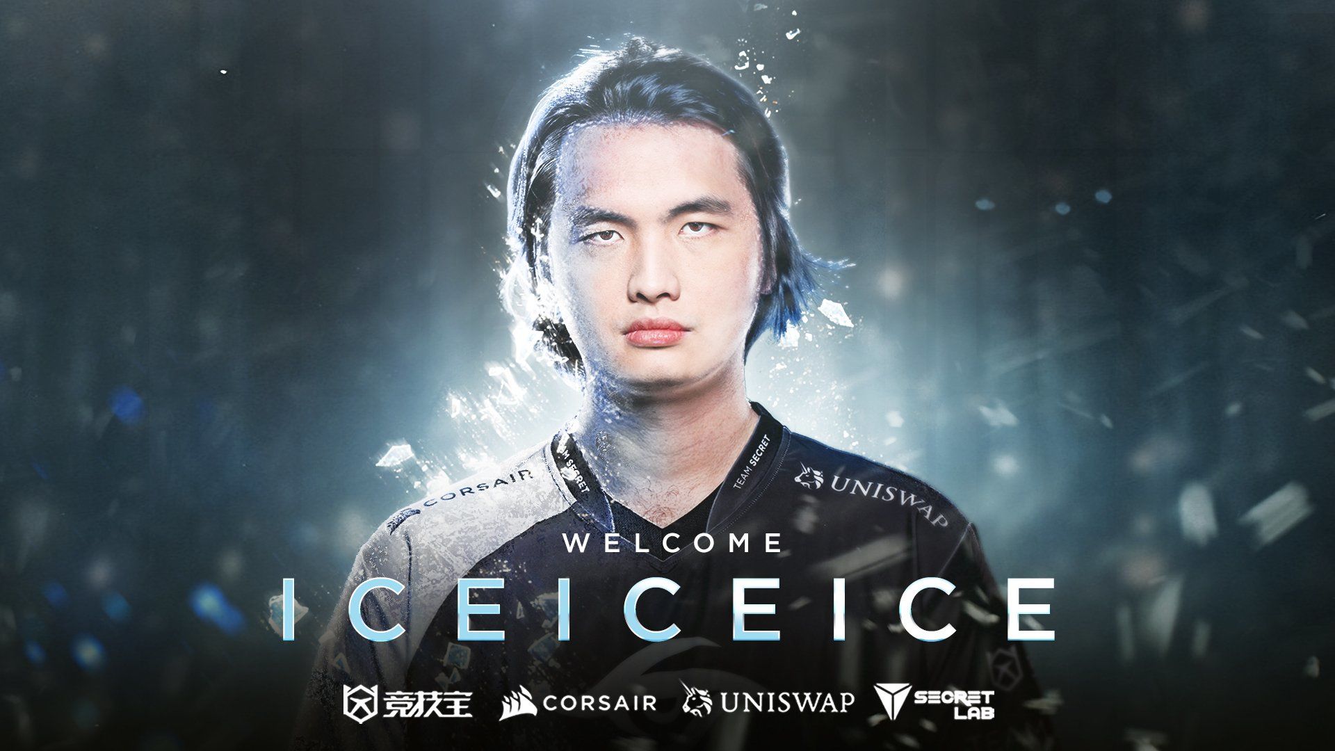 Iceiceice стал новым игроком состава Team Secret по Dota 2