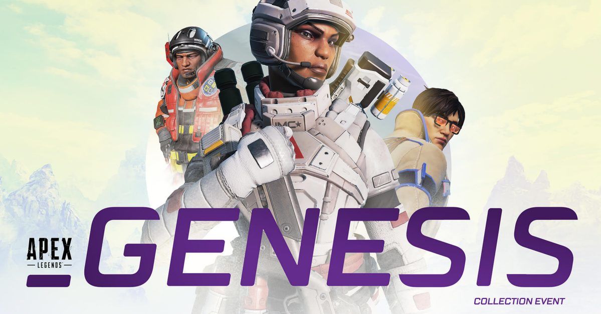 В Apex Legends стартовал ивент «Генезис»