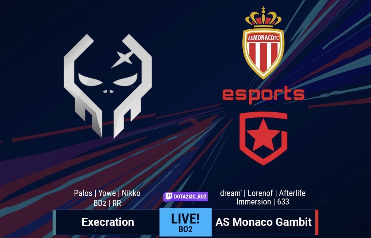 Execration — AS Monaco Gambit: обзор важнейшего матча для наших ребят