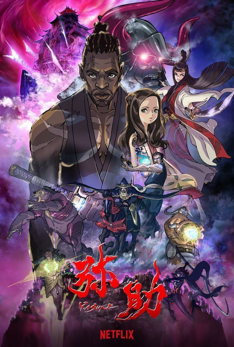 Постер аниме-сериала «Ясукэ»