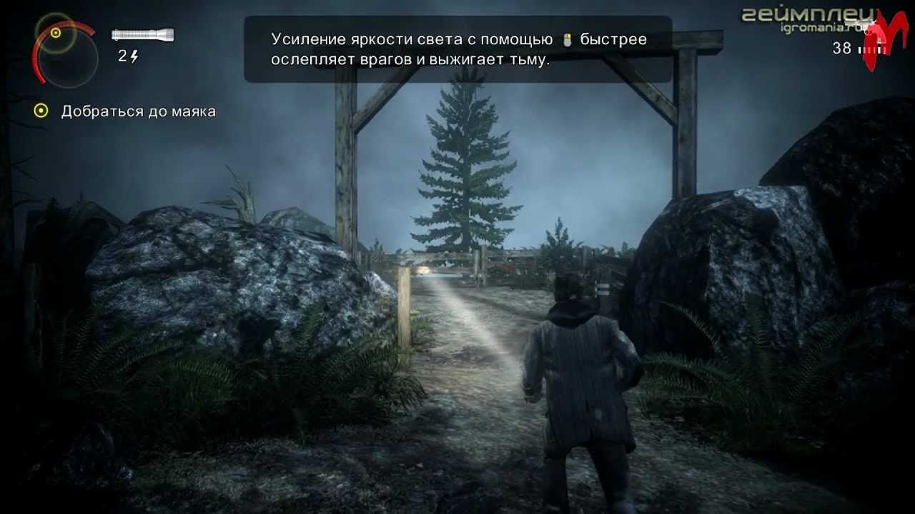 Alan Wake – обзор игры, системные требования, отзывы, дата выхода игры