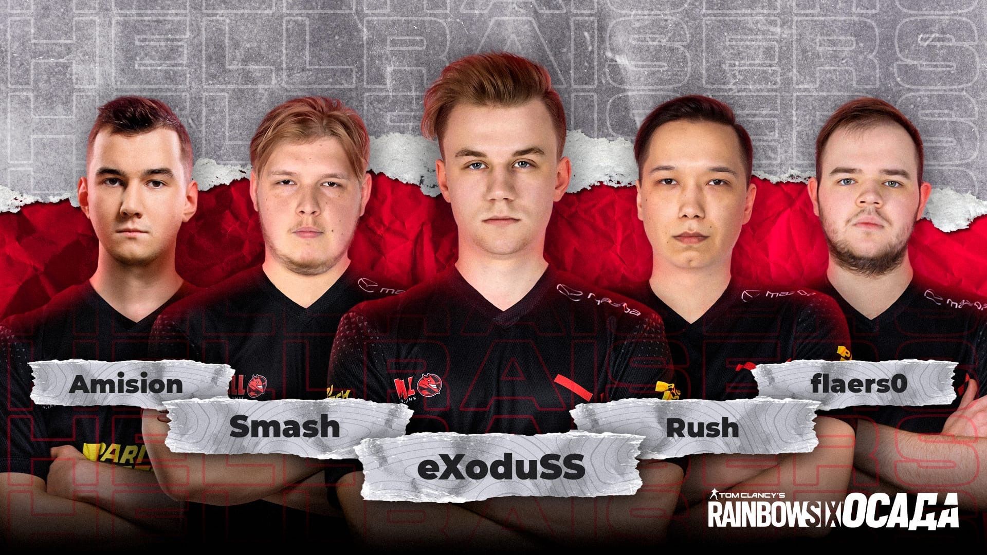 состав hellraisers дота 2 фото 114