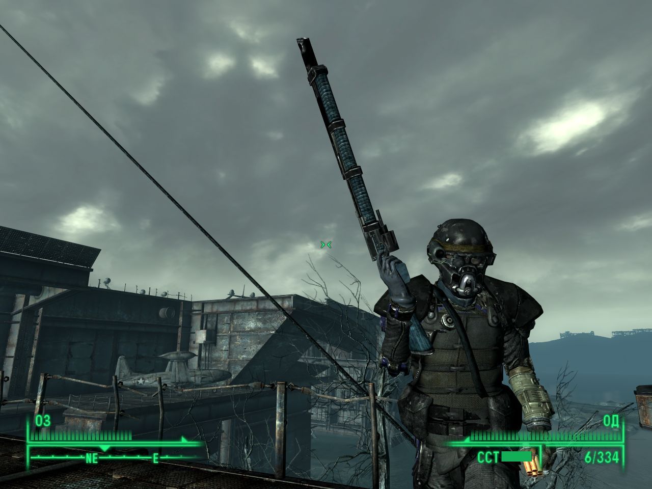 Fallout 3 коды на оружие с картинками betting free bonus