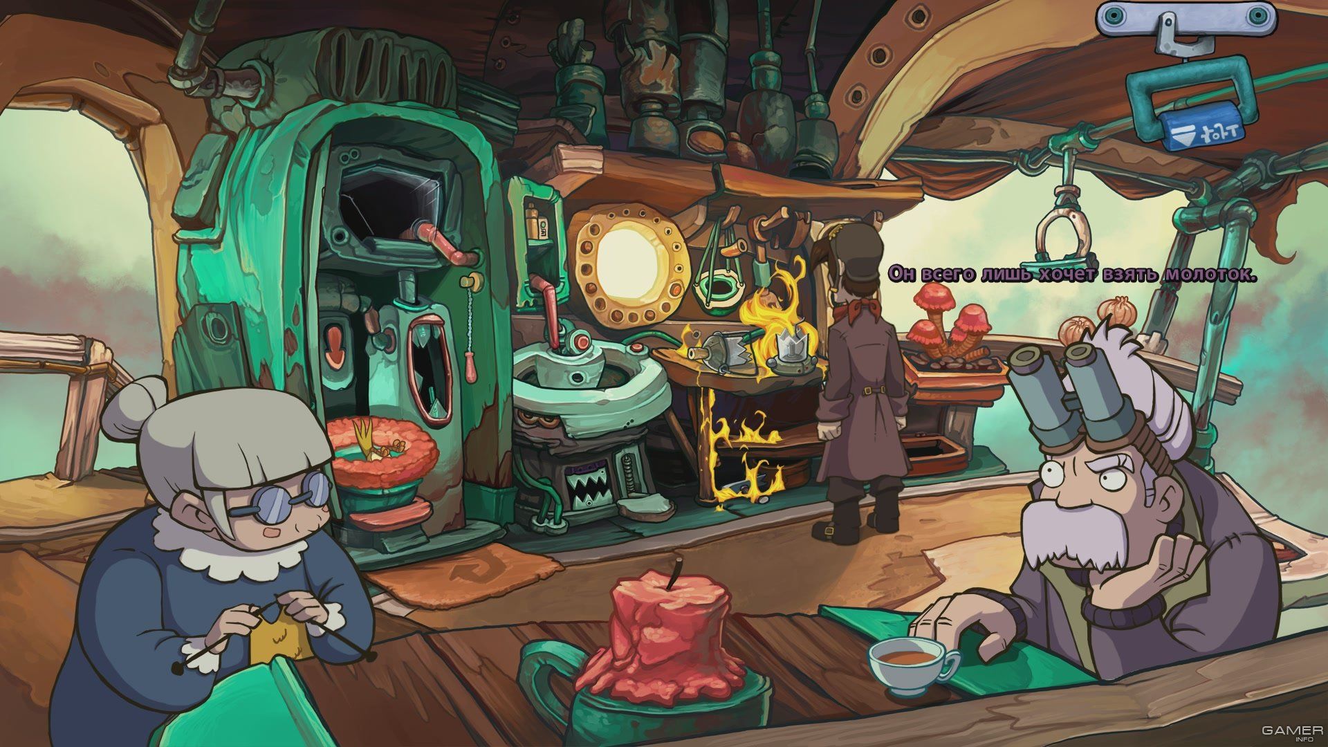 Игра Deponia Chaos on Deponia