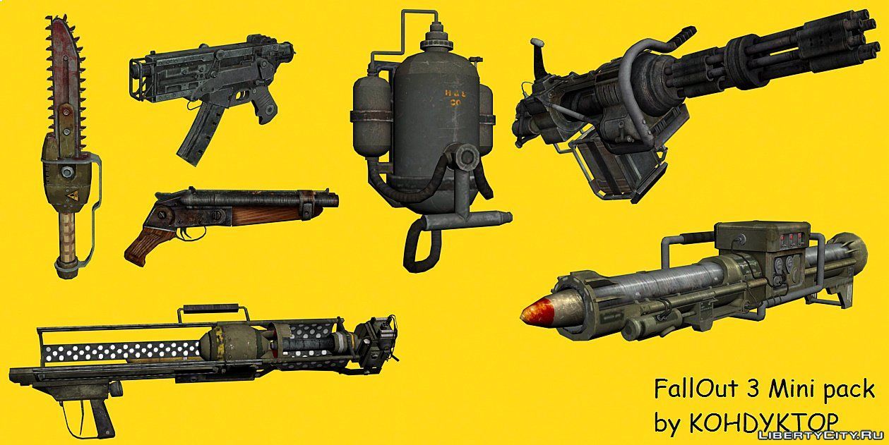 Fallout 3 читерское оружие как поставить ставку экспресс на олимпе