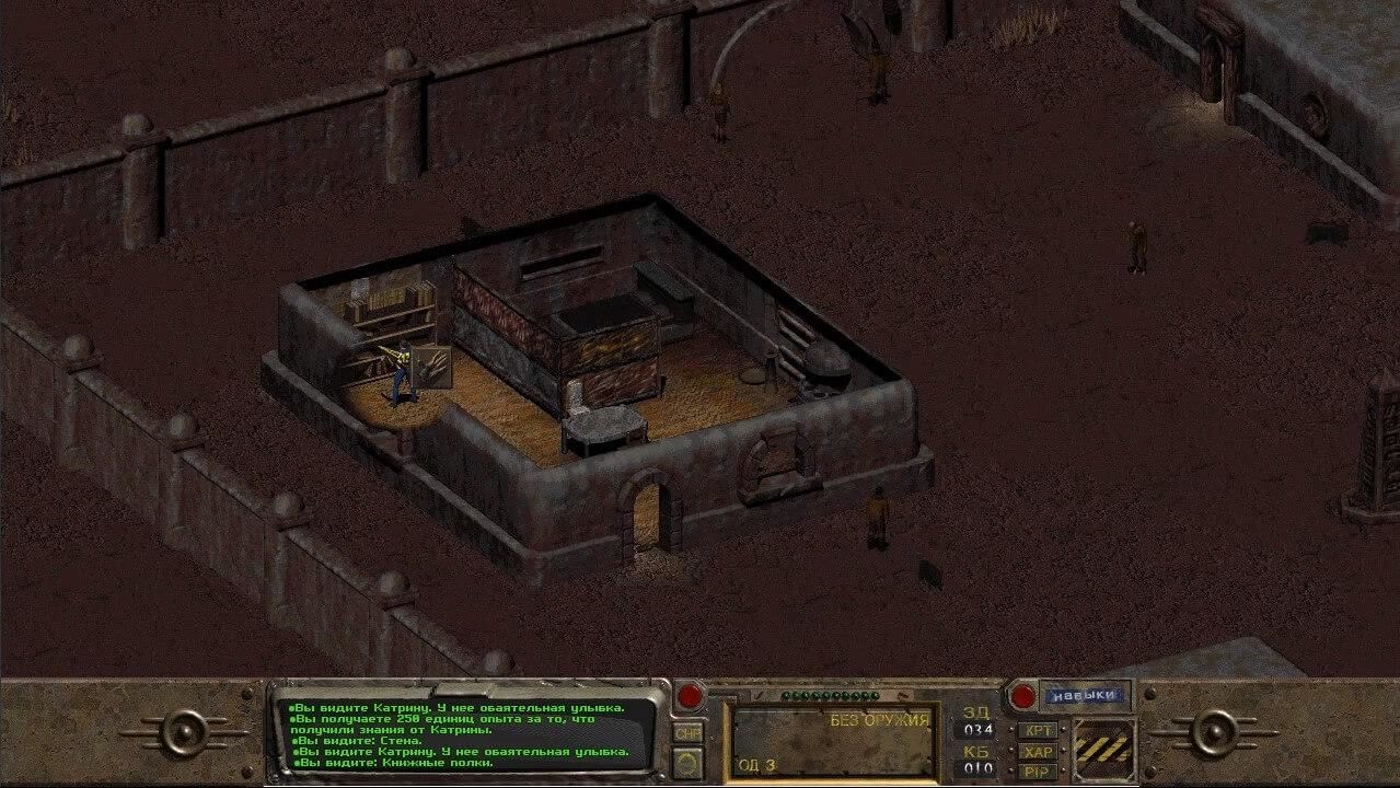 Fallout role playing. Фоллаут 1 Шейди Сэндс. Fallout 1 некрополь. Fallout 1 1997. Fallout 1 Necropolis.