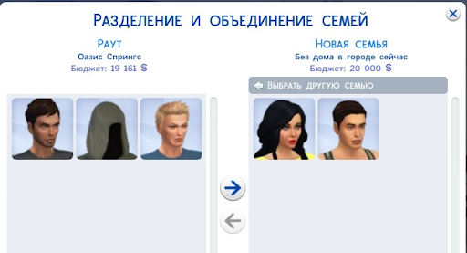 20      The Sims 4